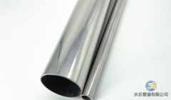 304不锈钢水管中含氮量的检测方法，你掌握了多少？