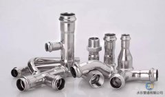 不锈钢管件和不锈钢制品管有什么区别？
