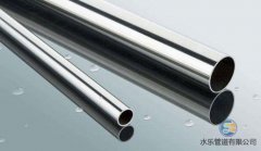 双卡压不锈钢管件：不锈钢水管的主流安装方式
