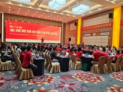 水乐发财哥特训营载誉而归：不锈钢管道营销新蓝图徐徐