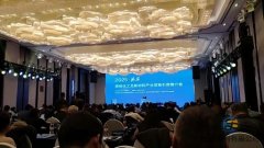 秦西盟不锈钢管厂家:在延安-西安推介会上展现行业创新力量