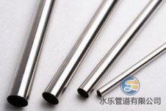 探秘不锈钢水管在市政管网中的应用前景