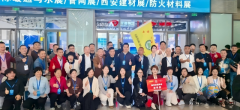 安溪商会参观秦西盟展厅，共鉴第20届丝路西安国际水展风采