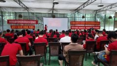 牛商争霸赛陕西赛正式启幕，秦西盟以不锈钢管道硬核品质角逐行业新标杆