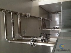 覆塑不锈钢水管的高效应用领域大曝光