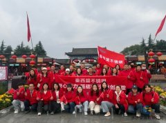 从万岁山武侠城到生产车间，秦西盟不锈钢管团建归来坚守品质初心